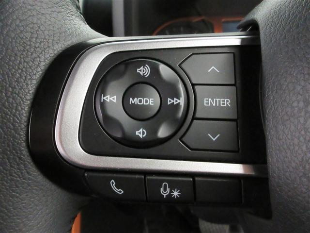 �X�e�A�����O�X�C�b�`�ŁA�茳�ň��S�ɃI�[�f�B�I����\�B