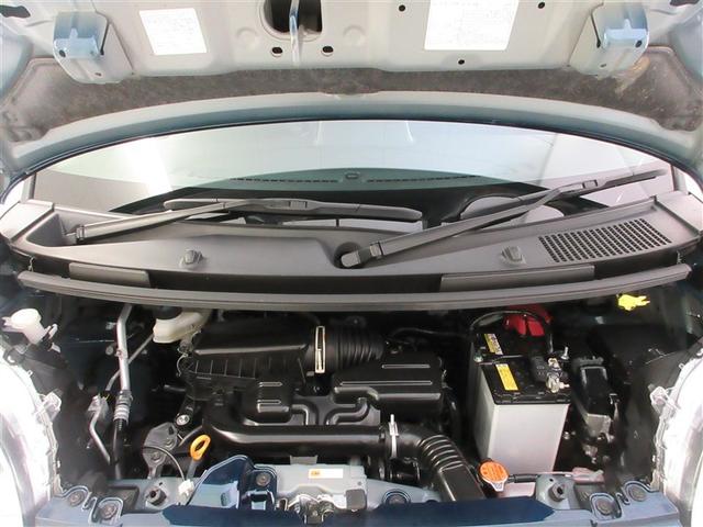 ムーヴキャンバス セオリーG フルセグ ミュージックプレイヤー接続可 バックカメラ 衝突被害軽減システム ドラレコ LEDヘッドランプ ワンオーナー 記録簿(29枚目)