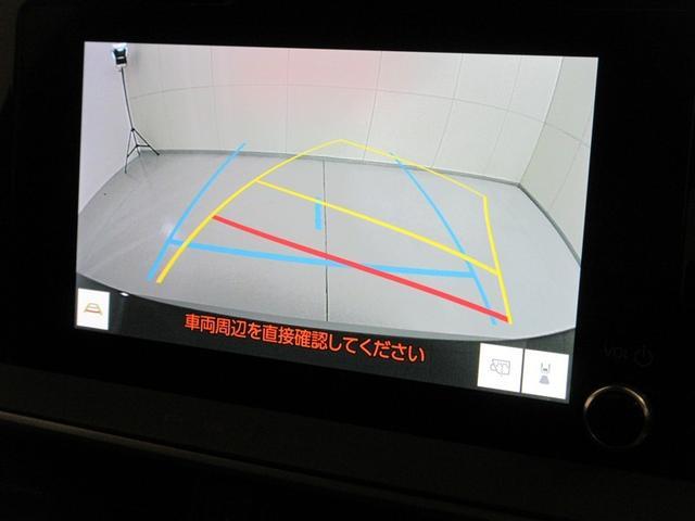 プリウス Ｘ　フルセグ　メモリーナビ　ミュージックプレイヤー接続可　バックカメラ　衝突被害軽減システム　ＥＴＣ　ＬＥＤヘッドランプ　ワンオーナー　記録簿　アイドリングストップ（15枚目）