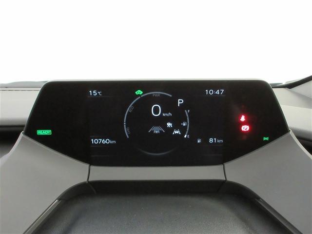 プリウス Ｘ　フルセグ　メモリーナビ　ミュージックプレイヤー接続可　バックカメラ　衝突被害軽減システム　ＥＴＣ　ＬＥＤヘッドランプ　ワンオーナー　記録簿　アイドリングストップ（22枚目）