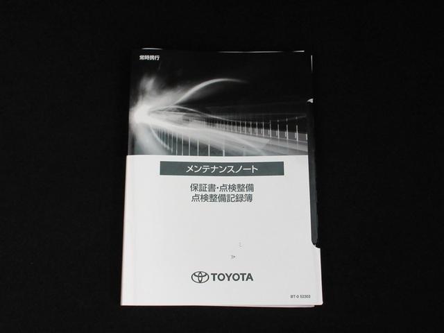 プリウス Ｘ　フルセグ　メモリーナビ　ミュージックプレイヤー接続可　バックカメラ　衝突被害軽減システム　ＥＴＣ　ＬＥＤヘッドランプ　ワンオーナー　記録簿　アイドリングストップ（31枚目）