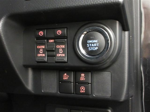 ルーミー カスタムＧ　フルセグ　メモリーナビ　ＤＶＤ再生　ミュージックプレイヤー接続可　バックカメラ　衝突被害軽減システム　ＥＴＣ　ドラレコ　両側電動スライド　ＬＥＤヘッドランプ　ウオークスルー　ワンオーナー　記録簿（20枚目）