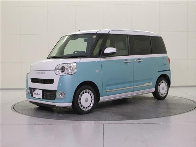 �����{�f�B�ƍL�����������킹�A�^�]���₷�����[�L�x�ȊX���Ԃł��B