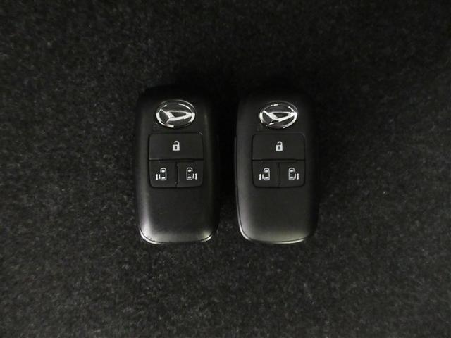 �֗��ȃX�}�[�g�L�[���C���r���C�U�[�i����h�~�@�\�j�t���I