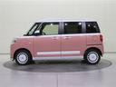 軽自動車は燃費も良くて経済的です。普段のアシにもってこい!