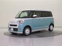 可愛いボディと広さを持ち合わせ、運転しやすく収納豊富な街乗り車です。