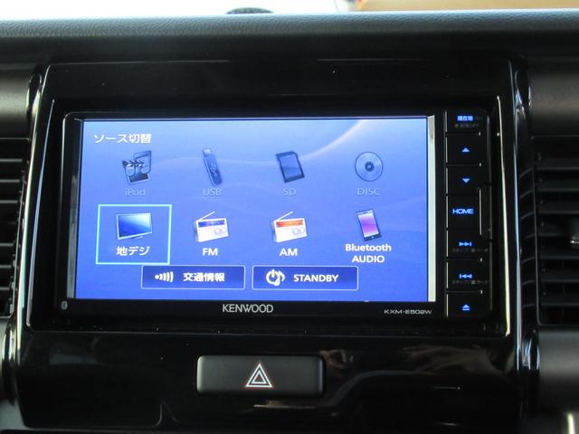 ハスラー Ｊ　ＳＴＹＬＥ　ＩＩ　ＭＲ４１Ｓ　２型　オートライト　プッシュスタート　シートヒーター　純正ナビ　ＥＴＣ　オートエアコン　スズキセーフティーサポート　衝突被害軽減システム　アイドリングストップ　横滑り防止機能　衝突安全ボディ　盗難防止システ（12枚目）