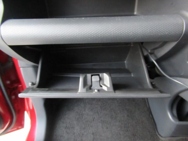 ハスラー Ｊ　ＳＴＹＬＥ　ＩＩ　ＭＲ４１Ｓ　２型　オートライト　プッシュスタート　シートヒーター　純正ナビ　ＥＴＣ　オートエアコン　スズキセーフティーサポート　衝突被害軽減システム　アイドリングストップ　横滑り防止機能　衝突安全ボディ　盗難防止システ（18枚目）