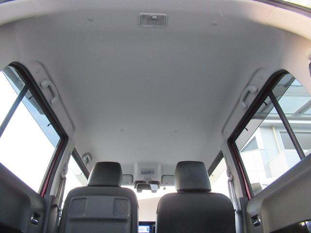 ハスラー Ｊ　ＳＴＹＬＥ　ＩＩ　ＭＲ４１Ｓ　２型　オートライト　プッシュスタート　シートヒーター　純正ナビ　ＥＴＣ　オートエアコン　スズキセーフティーサポート　衝突被害軽減システム　アイドリングストップ　横滑り防止機能　衝突安全ボディ　盗難防止システ（39枚目）