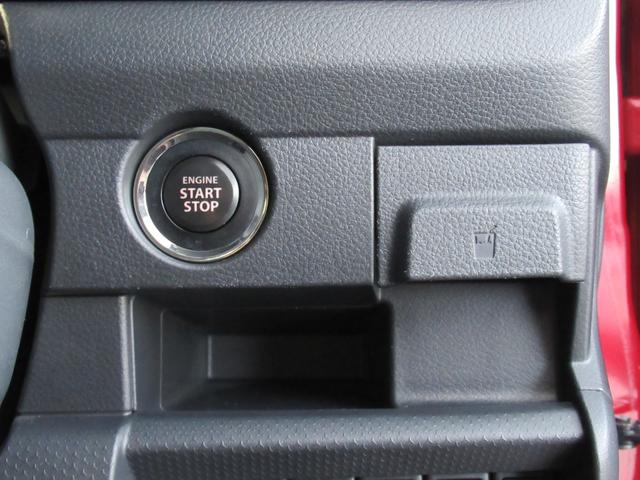 ハスラー Ｊ　ＳＴＹＬＥ　ＩＩ　ＭＲ４１Ｓ　２型　オートライト　プッシュスタート　シートヒーター　純正ナビ　ＥＴＣ　オートエアコン　スズキセーフティーサポート　衝突被害軽減システム　アイドリングストップ　横滑り防止機能　衝突安全ボディ　盗難防止システ（46枚目）