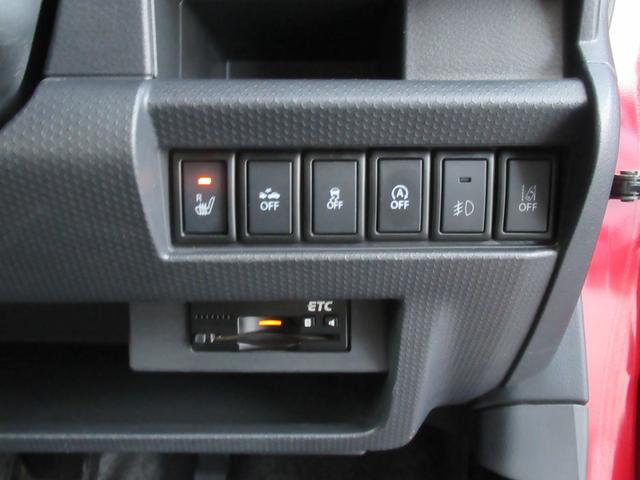 ハスラー Ｊ　ＳＴＹＬＥ　ＩＩ　ＭＲ４１Ｓ　２型　オートライト　プッシュスタート　シートヒーター　純正ナビ　ＥＴＣ　オートエアコン　スズキセーフティーサポート　衝突被害軽減システム　アイドリングストップ　横滑り防止機能　衝突安全ボディ　盗難防止システ（47枚目）