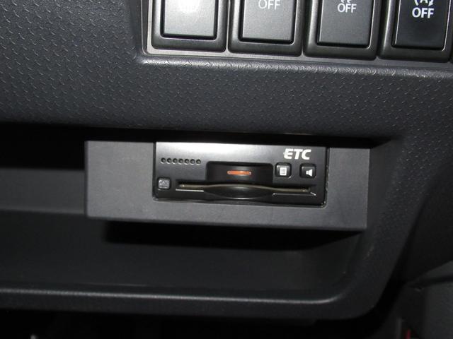 ハスラー Ｊ　ＳＴＹＬＥ　ＩＩ　ＭＲ４１Ｓ　２型　オートライト　プッシュスタート　シートヒーター　純正ナビ　ＥＴＣ　オートエアコン　スズキセーフティーサポート　衝突被害軽減システム　アイドリングストップ　横滑り防止機能　衝突安全ボディ　盗難防止システ（48枚目）