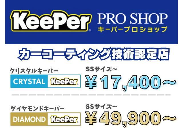 アルトラパン Ｇ　スマートキー　ベンチシート　ＣＶＴ　盗難防止システム　ＡＢＳ　ＣＤ　衝突安全ボディ　エアコン（38枚目）