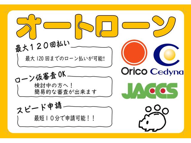 ハイゼットトラック スタンダード　軽トラック　ＭＴ　エアコン　運転席エアバッグ（31枚目）