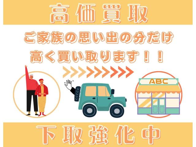 キャリイトラック ＫＣエアコン・パワステ　軽トラック　ＭＴ　エアコン　パワーステアリング　運転席エアバッグ　ＣＤ　ＭＤ　カセット（35枚目）