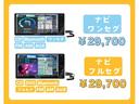 Ｇ・Ａパッケージ　バックカメラ　衝突被害軽減システム　オートライト　ＨＩＤ　スマートキー　アイドリングストップ　電動格納ミラー　ベンチシート　ＣＶＴ　盗難防止システム　ＡＢＳ　ＥＳＣ　ＣＤ　衝突安全ボディ　エアコン(40枚目)