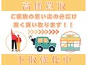 ＫＣエアコン・パワステ　軽トラック　ＭＴ　エアコン　パワーステアリング　運転席エアバッグ　ＣＤ　ＭＤ　カセット(35枚目)