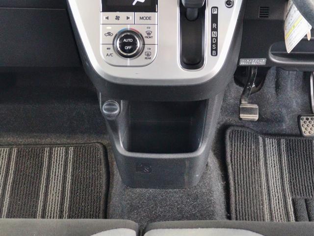 キャスト アクティバX SAII ナビ スマートキー プッシュスタート フルセグ CD DVD 衝突被害軽減システム オートライト 電動格納ドアミラー ベンチシート フロアマット サイドドアバイザー プライバシーガラス(13枚目)