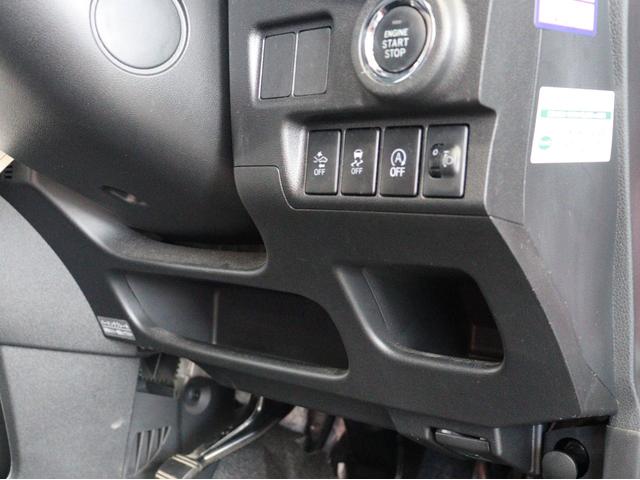 キャスト アクティバX SAII ナビ スマートキー プッシュスタート フルセグ CD DVD 衝突被害軽減システム オートライト 電動格納ドアミラー ベンチシート フロアマット サイドドアバイザー プライバシーガラス(19枚目)