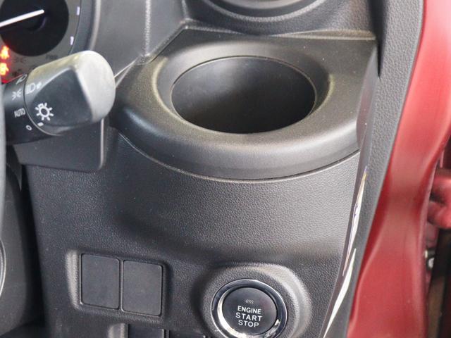 キャスト アクティバX SAII ナビ スマートキー プッシュスタート フルセグ CD DVD 衝突被害軽減システム オートライト 電動格納ドアミラー ベンチシート フロアマット サイドドアバイザー プライバシーガラス(20枚目)