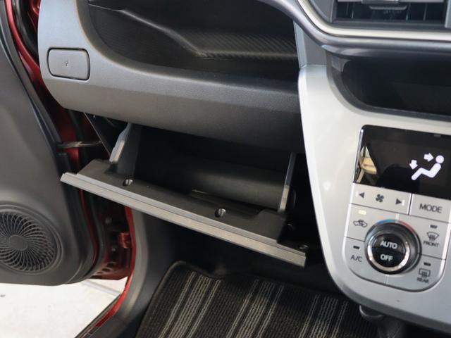 キャスト アクティバX SAII ナビ スマートキー プッシュスタート フルセグ CD DVD 衝突被害軽減システム オートライト 電動格納ドアミラー ベンチシート フロアマット サイドドアバイザー プライバシーガラス(22枚目)