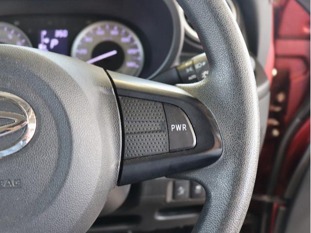 キャスト アクティバX SAII ナビ スマートキー プッシュスタート フルセグ CD DVD 衝突被害軽減システム オートライト 電動格納ドアミラー ベンチシート フロアマット サイドドアバイザー プライバシーガラス(24枚目)