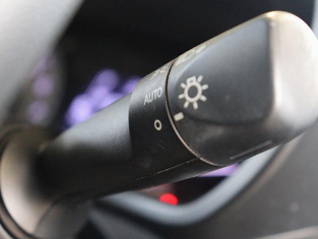 キャスト アクティバX SAII ナビ スマートキー プッシュスタート フルセグ CD DVD 衝突被害軽減システム オートライト 電動格納ドアミラー ベンチシート フロアマット サイドドアバイザー プライバシーガラス(28枚目)