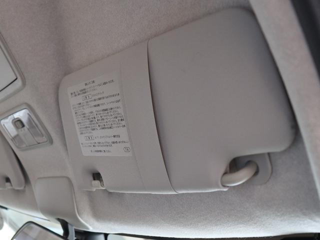 キャスト アクティバX SAII ナビ スマートキー プッシュスタート フルセグ CD DVD 衝突被害軽減システム オートライト 電動格納ドアミラー ベンチシート フロアマット サイドドアバイザー プライバシーガラス(46枚目)