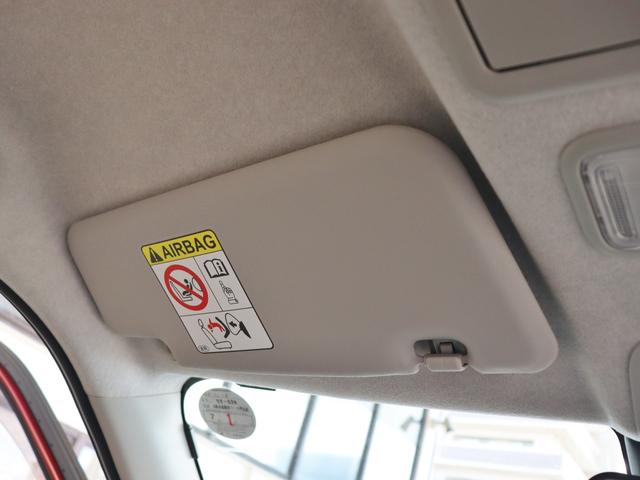 キャスト アクティバX SAII ナビ スマートキー プッシュスタート フルセグ CD DVD 衝突被害軽減システム オートライト 電動格納ドアミラー ベンチシート フロアマット サイドドアバイザー プライバシーガラス(47枚目)