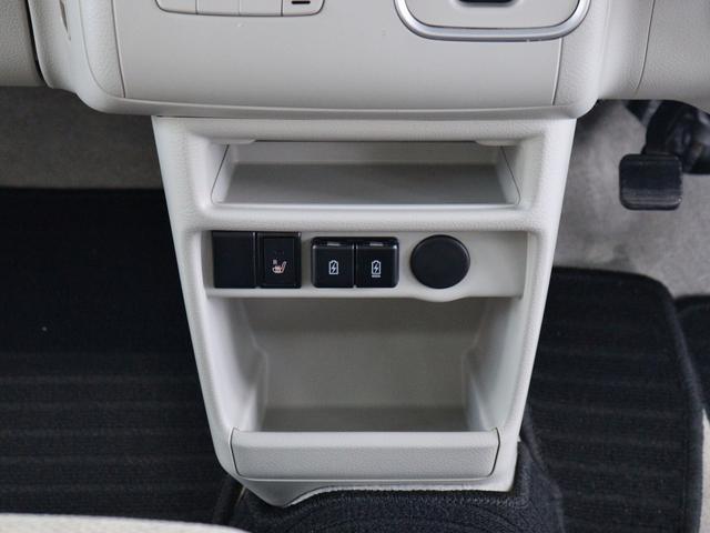 アルトラパン L 運転席シートヒーター スマートキー オートマチックハイビーム LEDヘッドライト 衝突被害軽減システム オートエアコン パワーステアリング パワーウィンドウ 盗難防止装置 運転席・助手席エアバック(12枚目)