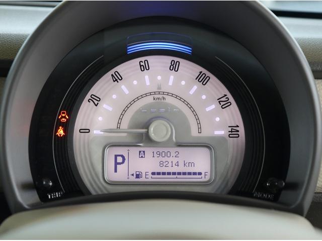 アルトラパン L 運転席シートヒーター スマートキー オートマチックハイビーム LEDヘッドライト 衝突被害軽減システム オートエアコン パワーステアリング パワーウィンドウ 盗難防止装置 運転席・助手席エアバック(14枚目)