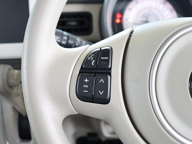 アルトラパン L 運転席シートヒーター スマートキー オートマチックハイビーム LEDヘッドライト 衝突被害軽減システム オートエアコン パワーステアリング パワーウィンドウ 盗難防止装置 運転席・助手席エアバック(15枚目)