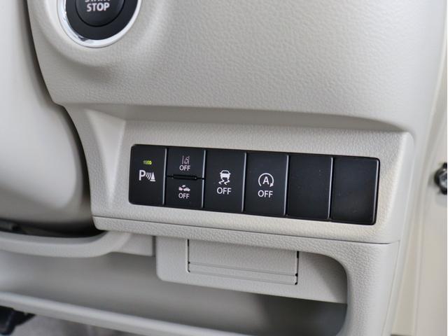 アルトラパン L 運転席シートヒーター スマートキー オートマチックハイビーム LEDヘッドライト 衝突被害軽減システム オートエアコン パワーステアリング パワーウィンドウ 盗難防止装置 運転席・助手席エアバック(17枚目)