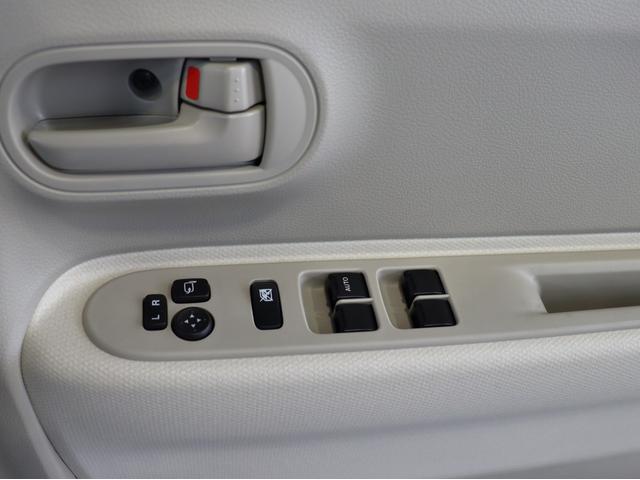 アルトラパン L 運転席シートヒーター スマートキー オートマチックハイビーム LEDヘッドライト 衝突被害軽減システム オートエアコン パワーステアリング パワーウィンドウ 盗難防止装置 運転席・助手席エアバック(18枚目)