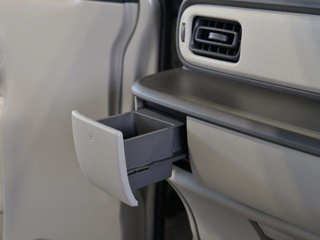 アルトラパン L 運転席シートヒーター スマートキー オートマチックハイビーム LEDヘッドライト 衝突被害軽減システム オートエアコン パワーステアリング パワーウィンドウ 盗難防止装置 運転席・助手席エアバック(20枚目)