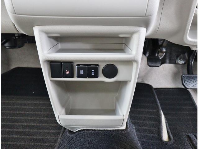 アルトラパン L 運転席シートヒーター スマートキー オートマチックハイビーム LEDヘッドライト 衝突被害軽減システム オートエアコン パワーステアリング パワーウィンドウ 盗難防止装置 運転席・助手席エアバック(21枚目)