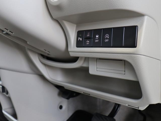 アルトラパン L 運転席シートヒーター スマートキー オートマチックハイビーム LEDヘッドライト 衝突被害軽減システム オートエアコン パワーステアリング パワーウィンドウ 盗難防止装置 運転席・助手席エアバック(22枚目)