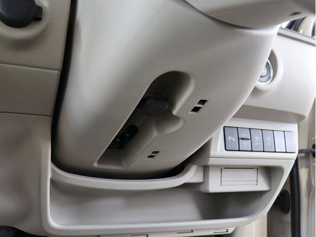 アルトラパン L 運転席シートヒーター スマートキー オートマチックハイビーム LEDヘッドライト 衝突被害軽減システム オートエアコン パワーステアリング パワーウィンドウ 盗難防止装置 運転席・助手席エアバック(23枚目)