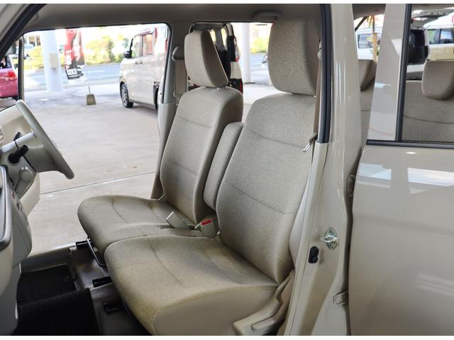 アルトラパン L 運転席シートヒーター スマートキー オートマチックハイビーム LEDヘッドライト 衝突被害軽減システム オートエアコン パワーステアリング パワーウィンドウ 盗難防止装置 運転席・助手席エアバック(32枚目)