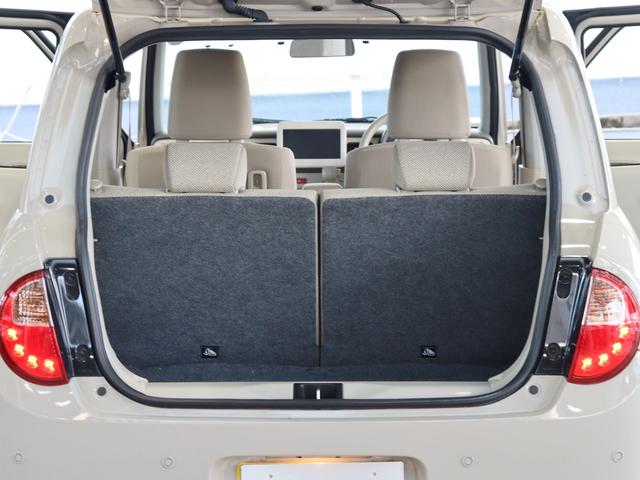 アルトラパン L 運転席シートヒーター スマートキー オートマチックハイビーム LEDヘッドライト 衝突被害軽減システム オートエアコン パワーステアリング パワーウィンドウ 盗難防止装置 運転席・助手席エアバック(33枚目)