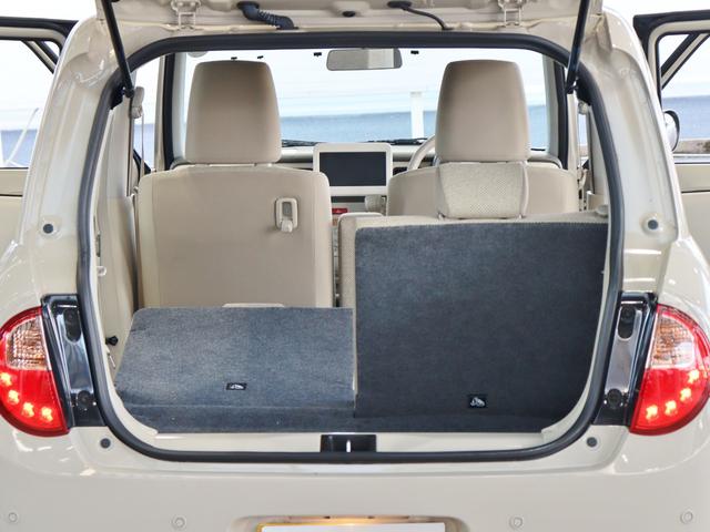 アルトラパン L 運転席シートヒーター スマートキー オートマチックハイビーム LEDヘッドライト 衝突被害軽減システム オートエアコン パワーステアリング パワーウィンドウ 盗難防止装置 運転席・助手席エアバック(34枚目)