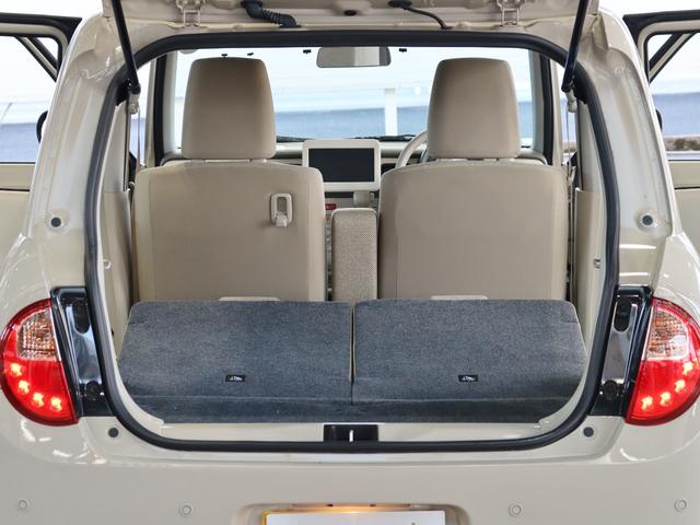 アルトラパン L 運転席シートヒーター スマートキー オートマチックハイビーム LEDヘッドライト 衝突被害軽減システム オートエアコン パワーステアリング パワーウィンドウ 盗難防止装置 運転席・助手席エアバック(35枚目)