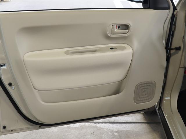 アルトラパン L 運転席シートヒーター スマートキー オートマチックハイビーム LEDヘッドライト 衝突被害軽減システム オートエアコン パワーステアリング パワーウィンドウ 盗難防止装置 運転席・助手席エアバック(40枚目)