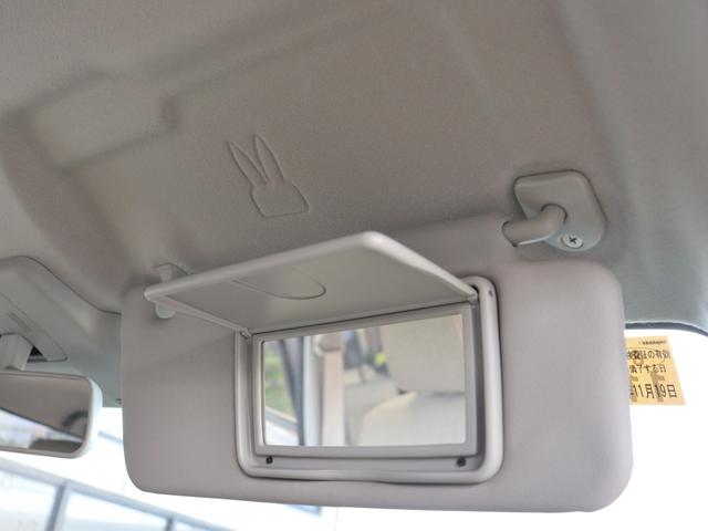 アルトラパン L 運転席シートヒーター スマートキー オートマチックハイビーム LEDヘッドライト 衝突被害軽減システム オートエアコン パワーステアリング パワーウィンドウ 盗難防止装置 運転席・助手席エアバック(43枚目)