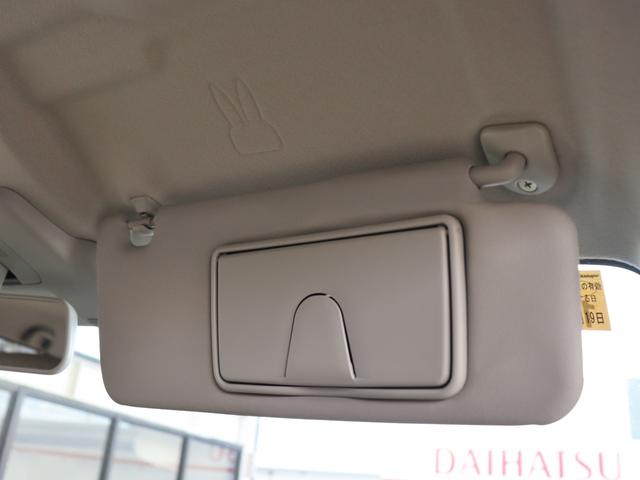 アルトラパン L 運転席シートヒーター スマートキー オートマチックハイビーム LEDヘッドライト 衝突被害軽減システム オートエアコン パワーステアリング パワーウィンドウ 盗難防止装置 運転席・助手席エアバック(44枚目)