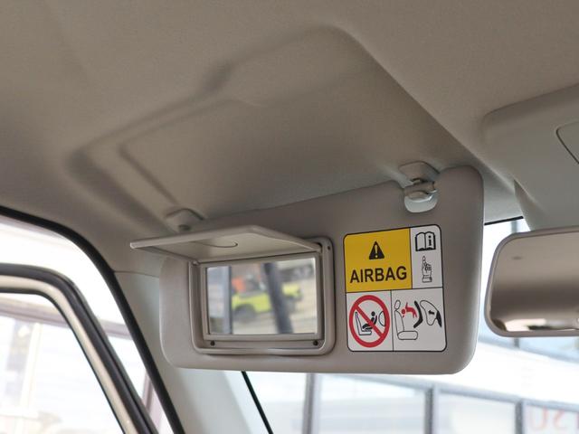 アルトラパン L 運転席シートヒーター スマートキー オートマチックハイビーム LEDヘッドライト 衝突被害軽減システム オートエアコン パワーステアリング パワーウィンドウ 盗難防止装置 運転席・助手席エアバック(45枚目)