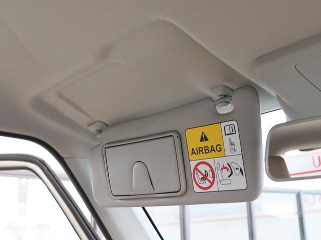 アルトラパン L 運転席シートヒーター スマートキー オートマチックハイビーム LEDヘッドライト 衝突被害軽減システム オートエアコン パワーステアリング パワーウィンドウ 盗難防止装置 運転席・助手席エアバック(46枚目)