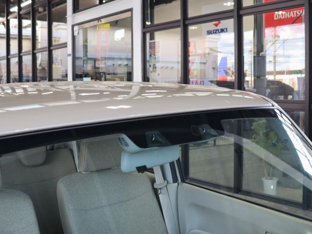 アルトラパン L 運転席シートヒーター スマートキー オートマチックハイビーム LEDヘッドライト 衝突被害軽減システム オートエアコン パワーステアリング パワーウィンドウ 盗難防止装置 運転席・助手席エアバック(50枚目)