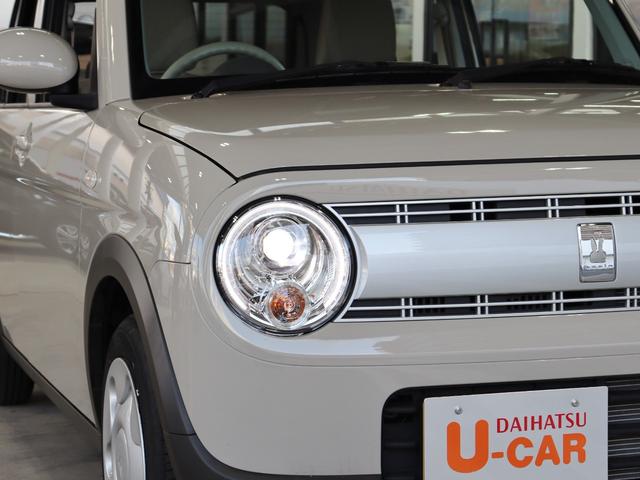 アルトラパン L 運転席シートヒーター スマートキー オートマチックハイビーム LEDヘッドライト 衝突被害軽減システム オートエアコン パワーステアリング パワーウィンドウ 盗難防止装置 運転席・助手席エアバック(52枚目)