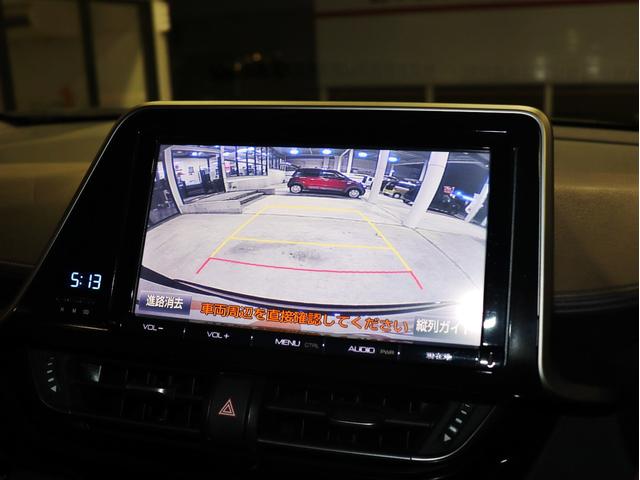 C-HR G LEDエディション クルーズコントロール バックカメラ 運転席・助手席シートヒーター ナビ ETC フルセグ Bluetooth LEDヘッドライト フロントフォグランプ スマートキー CD DVD 電動格納ミラー(13枚目)